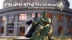 Օպերատիվ իրավիճակը հանրապետությունում` օգոստոսի 10-ից 13-ը /ՏԵՍԱՆՅՈՒԹ/ Օպերատիվ իրավիճակը հանրապետությունում` օգոստոսի 10-ից 13-ը /ՏԵՍԱՆՅՈՒԹ/