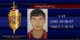 Ճանաչողներին խնդրում ենք զանգահարել ոստիկանություն /ՏԵՍԱՆՅՈՒԹ/ Ճանաչողներին խնդրում ենք զանգահարել ոստիկանություն /ՏԵՍԱՆՅՈՒԹ/