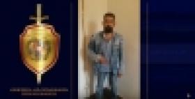 Հայտնաբերվել է հետախուզվող, մեղադրանքը՝ խարդախություն /ՏԵՍԱՆՅՈՒԹ/ Հայտնաբերվել է հետախուզվող, մեղադրանքը՝ խարդախություն /ՏԵՍԱՆՅՈՒԹ/