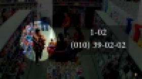 Ճանաչողներին խնդրում ենք ահազանգել 1-02 (ՏԵՍԱՆՅՈՒԹ) Ճանաչողներին խնդրում ենք ահազանգել 1-02 (ՏԵՍԱՆՅՈՒԹ)