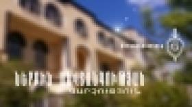 Ոստիկանության ներքին անվտանգության վարչությունը բացահայտել է 109.990.200 դրամի յուրացման դեպք (ՏԵՍԱՆՅՈՒԹ) Ոստիկանության ներքին անվտանգության վարչությունը բացահայտել է 109.990.200 դրամի յուրացման դեպք (ՏԵՍԱՆՅՈՒԹ)