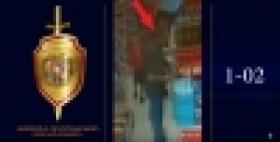 Ճանաչողներին խնդրում ենք դիմել ոստիկանություն /ՏԵՍԱՆՅՈՒԹ/ Ճանաչողներին խնդրում ենք դիմել ոստիկանություն /ՏԵՍԱՆՅՈՒԹ/