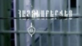 Հետախուզվողը հայտնաբերվեց Վանաձորի անձնագրային բաժանմունքում Հետախուզվողը հայտնաբերվեց Վանաձորի անձնագրային բաժանմունքում