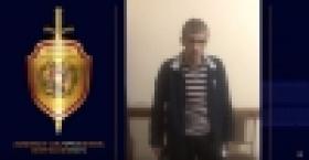 Ոստիկանները գրպանահատության նոր դեպք են բացահայտել /ՏԵՍԱՆՅՈՒԹ/ Ոստիկանները գրպանահատության նոր դեպք են բացահայտել /ՏԵՍԱՆՅՈՒԹ/