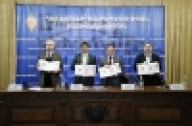 Շնորհանդես ՀՀ ոստիկանությունում․ շրջանառության մեջ կդրվի «Ոստիկանության հիմնադրման 100-ամյակը» թեմայով նամականիշ (ՏԵՍԱՆՅՈՒԹ, ԼՈՒՍԱՆԿԱՐՆԵՐ) Շնորհանդես ՀՀ ոստիկանությունում․ շրջանառության մեջ կդրվի «Ոստիկանության հիմնադրման 100-ամյակը» թեմայով նամականիշ (ՏԵՍԱՆՅՈՒԹ, ԼՈՒՍԱՆԿԱՐՆԵՐ)