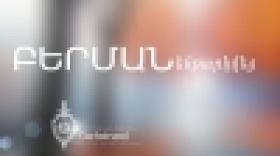 Ոստիկանները 56-ամյա տղամարդուն բերման ենթարկեցին Ջրվեժից  Ոստիկանները 56-ամյա տղամարդուն բերման ենթարկեցին Ջրվեժից