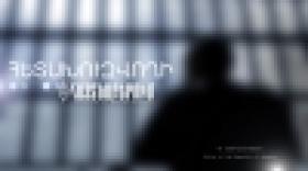 Ոստիկանները հետախուզվողին հայտնաբերեցին «Շիրակ» օդանավակայանում Ոստիկանները հետախուզվողին հայտնաբերեցին «Շիրակ» օդանավակայանում