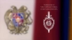 ՀՀ ՈՍՏԻԿԱՆՈՒԹՅԱՆ ՔՀԾ ԹԱՓՈՒՐ ՊԱՇՏՈՆՆԵՐ ԶԲԱՂԵՑՆԵԼՈՒ ՀԱՄԱՐ ՄՐՑՈՒՅԹ ԱՆՑԿԱՑՆՈՂ ՄՇՏԱԿԱՆ ՄՐՑՈՒԹԱՅԻՆ ՀԱՆՁՆԱԺՈՂՈՎԸ (ԱՅՍՈՒՀԵՏ` ՀԱՆՁՆԱԺՈՂՈՎ) ՀԱՅՏԱՐԱՐՈՒՄ Է ՄՐՑՈՒՅԹ` ՀՀ ՈՍՏԻԿԱՆՈՒԹՅԱՆ ՔՀԾ ՀԵՏԵՎՅԱԼ ԹԱՓՈՒՐ ՊԱՇՏՈՆԸ ԶԲԱՂԵՑՆԵԼՈՒ ՄԱՍԻՆ ՀՀ ՈՍՏԻԿԱՆՈՒԹՅԱՆ ՔՀԾ ԹԱՓՈՒՐ ՊԱՇՏՈՆՆԵՐ ԶԲԱՂԵՑՆԵԼՈՒ ՀԱՄԱՐ ՄՐՑՈՒՅԹ ԱՆՑԿԱՑՆՈՂ ՄՇՏԱԿԱՆ ՄՐՑՈՒԹԱՅԻՆ ՀԱՆՁՆԱԺՈՂՈՎԸ (ԱՅՍՈՒՀԵՏ` ՀԱՆՁՆԱԺՈՂՈՎ) ՀԱՅՏԱՐԱՐՈՒՄ Է ՄՐՑՈՒՅԹ` ՀՀ ՈՍՏԻԿԱՆՈՒԹՅԱՆ ՔՀԾ ՀԵՏԵՎՅԱԼ ԹԱՓՈՒՐ ՊԱՇՏՈՆԸ ԶԲԱՂԵՑՆԵԼՈՒ ՄԱՍԻՆ