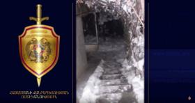 Կապանի ոստիկանները բնակարանային գողության փորձ են բացահայտել (ՏԵՍԱՆՅՈՒԹ) Կապանի ոստիկանները բնակարանային գողության փորձ են բացահայտել (ՏԵՍԱՆՅՈՒԹ)