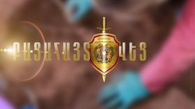 Հյուրանոցից կատարված գողությունը բացահայտվեց Հյուրանոցից կատարված գողությունը բացահայտվեց