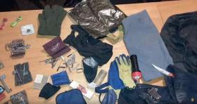 Մալաթիայի ոստիկանները բնակարանային գողության փորձի դեպքեր են բացահայտել (ՏԵՍԱՆՅՈՒԹ) Մալաթիայի ոստիկանները բնակարանային գողության փորձի դեպքեր են բացահայտել (ՏԵՍԱՆՅՈՒԹ)