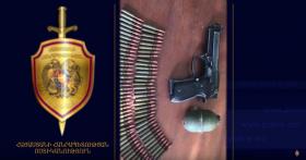 Ոստիկանության բաժիններում ապօրինի զենք-զինամթերք է հանձնվել, այդ թվում՝ ինքնաձիգ Ոստիկանության բաժիններում ապօրինի զենք-զինամթերք է հանձնվել, այդ թվում՝ ինքնաձիգ