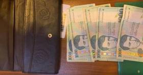 Քրեական հետախույզները գրպանահատին հայտնաբերեցին դեպքից կարճ ժամանակ անց Քրեական հետախույզները գրպանահատին հայտնաբերեցին դեպքից կարճ ժամանակ անց