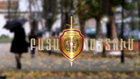 Արմավիրի ոստիկանների բացահայտումը Արմավիրի ոստիկանների բացահայտումը