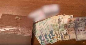 Գրպանահատություն երթուղայինում․ գրպանահատը բերման է ենթարկվել, գողոնն էլ՝ հայտնաբերվել Գրպանահատություն երթուղայինում․ գրպանահատը բերման է ենթարկվել, գողոնն էլ՝ հայտնաբերվել