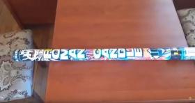 Գիշերը հրավառություն իրականացնողը հայտնաբերվեց Գիշերը հրավառություն իրականացնողը հայտնաբերվեց