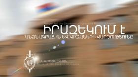 ԻՐԱԶԵԿՈՒՄ. այլ համայնքում հաշվառում ունեցող անձը կարո՞ղ է արդյոք քվեարկությանը մասնակցել ըստ գտնվելու վայրի հանրաքվեի տեղամասում ԻՐԱԶԵԿՈՒՄ. այլ համայնքում հաշվառում ունեցող անձը կարո՞ղ է արդյոք քվեարկությանը մասնակցել ըստ գտնվելու վայրի հանրաքվեի տեղամասում