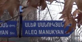 Մարաշի քրեական հետախույզները թարմ հետքերով հայտնաբերեցին օտարերկրացուն կողոպտողին Մարաշի քրեական հետախույզները թարմ հետքերով հայտնաբերեցին օտարերկրացուն կողոպտողին