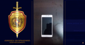 Արարատի քրեական հետախույզները հայտնաբերեցին մեքենայից գողություն կատարած անձին ու գողոնը Արարատի քրեական հետախույզները հայտնաբերեցին մեքենայից գողություն կատարած անձին ու գողոնը