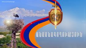 Մեծամորի ոստիկանները անասնագողության դեպք են բացահայտել Մեծամորի ոստիկանները անասնագողության դեպք են բացահայտել