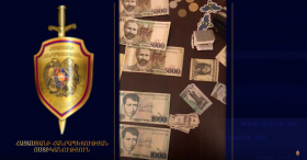 Մարտի 6-ին ոստիկանները երեք գրպանահատի են բերման ենթարկել ու հայտնաբերել գողոնը Մարտի 6-ին ոստիկանները երեք գրպանահատի են բերման ենթարկել ու հայտնաբերել գողոնը