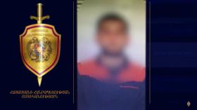 Ոստիկանները բացահայտել են դեղատանը դանակի սպառնալիքով կատարված ավազակային հարձակումը Ոստիկանները բացահայտել են դեղատանը դանակի սպառնալիքով կատարված ավազակային հարձակումը