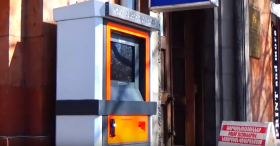 Կենտրոնականի քրեական հետախույզները վճարային տերմինալներից կատարված գողություններ են բացահայտել Կենտրոնականի քրեական հետախույզները վճարային տերմինալներից կատարված գողություններ են բացահայտել