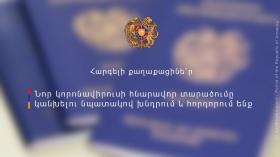 ЗАЯВЛЕНИЕ ЗАЯВЛЕНИЕ