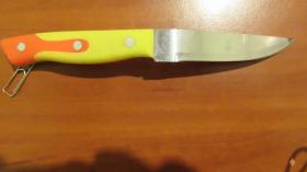 Ծեծկռտուք, դանակահարություն Արտաբույնք գյուղում․ Եղեգնաձորի ոստիկանների բացահայտումը Ծեծկռտուք, դանակահարություն Արտաբույնք գյուղում․ Եղեգնաձորի ոստիկանների բացահայտումը