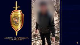 Տավուշի ոստիկանները պարզել են Արծվաբերդի անտառտնտեսությունում ծառեր հատած անձի ինքնությունը Տավուշի ոստիկանները պարզել են Արծվաբերդի անտառտնտեսությունում ծառեր հատած անձի ինքնությունը