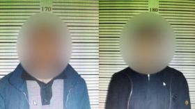 Կոտայքի ոստիկանները ժամերի ընթացքում բացահայտեցին սրճեփ սարքից կատարված գողությունը Կոտայքի ոստիկանները ժամերի ընթացքում բացահայտեցին սրճեփ սարքից կատարված գողությունը