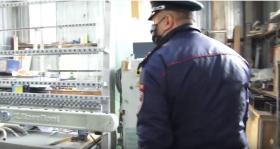 Պարետի որոշումն անտեսած արտադրամասի տնօրենը վարչական պատասխանատվության է ենթարկվել Պարետի որոշումն անտեսած արտադրամասի տնօրենը վարչական պատասխանատվության է ենթարկվել