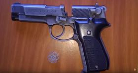 Դիլիջանի ոստիկանները բացահայտեցին ատրճանակի գործադրմամբ տեղի ունեցած միջադեպը Դիլիջանի ոստիկանները բացահայտեցին ատրճանակի գործադրմամբ տեղի ունեցած միջադեպը