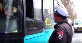 Հարգելի՛ քաղաքացիներ, մի՛ նստեք սահմանված քանակից ավելի բեռնված ավտոբուս ու միկրոավտոբուս Հարգելի՛ քաղաքացիներ, մի՛ նստեք սահմանված քանակից ավելի բեռնված ավտոբուս ու միկրոավտոբուս