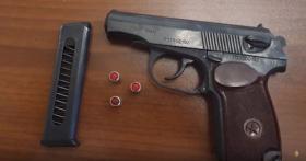 Վիճաբանություն և կրակոց գյուղմթերքի շուկայում․ Վաղարշապատի ոստիկանների բացահայտումը Վիճաբանություն և կրակոց գյուղմթերքի շուկայում․ Վաղարշապատի ոստիկանների բացահայտումը