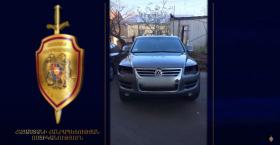 Ոստիկանության Մաշտոցի բաժնի ծառայողները մեքենաների լուսարձակների գողության դեպքեր են բացահայտել  Ոստիկանության Մաշտոցի բաժնի ծառայողները մեքենաների լուսարձակների գողության դեպքեր են բացահայտել