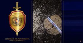 Անտառապահը ծառեր էր ապօրինի հատել Անտառապահը ծառեր էր ապօրինի հատել