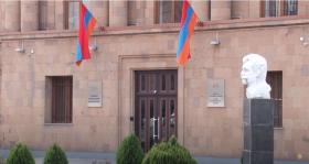 Ոստիկանները բացահայտել են Եղվարդի համայնքապետարանում կատարված ապօրինությունները Ոստիկանները բացահայտել են Եղվարդի համայնքապետարանում կատարված ապօրինությունները