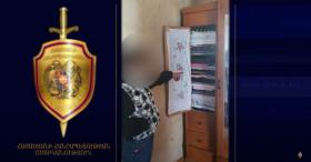 Տաշիրի ոստիկանները բնակարանային գողության դեպքեր են բացահայտել․ մի կին ձերբակալվել է Տաշիրի ոստիկանները բնակարանային գողության դեպքեր են բացահայտել․ մի կին ձերբակալվել է