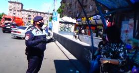 Մայիսի 19-ը․ Ոստիկանությունը շարունակում է ապահովել Պարետի որոշման պահանջների կատարումը Մայիսի 19-ը․ Ոստիկանությունը շարունակում է ապահովել Պարետի որոշման պահանջների կատարումը