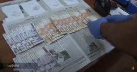 Ոստիկանները կոռուպցիոն բնույթի հերթական հանցագործությունն են բացահայտել Ոստիկանները կոռուպցիոն բնույթի հերթական հանցագործությունն են բացահայտել