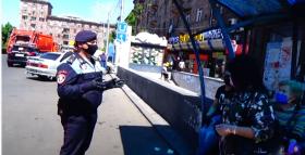 Ոստիկանության արտաքին ստորաբաժանումների ծառայությունը արտակարգ դրության ընթացքում Ոստիկանության արտաքին ստորաբաժանումների ծառայությունը արտակարգ դրության ընթացքում