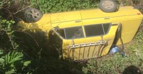 Գողացված մեքենայով վթարի էին ենթարկվել․ Տավուշի ոստիկանների բացահայտումը Գողացված մեքենայով վթարի էին ենթարկվել․ Տավուշի ոստիկանների բացահայտումը