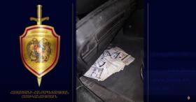 10 միլիոն դրամ ու 3 միլիոն դրամի ոսկի գողացած անձին ու գողոնը Արթիկի ոստիկանները հայտնաբերել են 10 միլիոն դրամ ու 3 միլիոն դրամի ոսկի գողացած անձին ու գողոնը Արթիկի ոստիկանները հայտնաբերել են