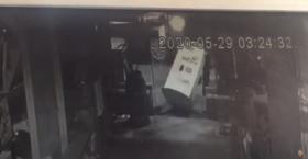 Իջևանի ոստիկանները հայտնաբերել են տերմինալը գողացած տղամարդկանց․ նրանք ձերբակալվել են Իջևանի ոստիկանները հայտնաբերել են տերմինալը գողացած տղամարդկանց․ նրանք ձերբակալվել են