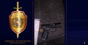 Ոստիկանության Տարոնի բաժնի ծառայողները ապօրինի գազային ատրճանակ են հայտնաբերել Ոստիկանության Տարոնի բաժնի ծառայողները ապօրինի գազային ատրճանակ են հայտնաբերել