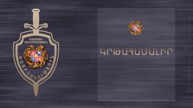 ՀՀ ՈՍՏԻԿԱՆՈՒԹՅՈՒՆԸ ՀԱՅՏԱՐԱՐՈՒՄ Է ՀՀ ՈՍՏԻԿԱՆՈՒԹՅԱՆ ԿՐԹԱՀԱՄԱԼԻՐԻ ԱԿԱԴԵՄԻԱՅԻ ԲԱԿԱԼԱՎՐԻԱՏԻ ԵՎ ՔՈԼԵՋԻ 2020/2021 ՈՒՍՈՒՄՆԱԿԱՆ ՏԱՐՎԱ ՊԵՏԱԿԱՆ ՊԱՏՎԵՐԻ ՇՐՋԱՆԱԿՆԵՐՈՒՄ ԸՆԴՈՒՆԵԼՈՒԹՅՈՒՆ ՀՀ ՈՍՏԻԿԱՆՈՒԹՅՈՒՆԸ ՀԱՅՏԱՐԱՐՈՒՄ Է ՀՀ ՈՍՏԻԿԱՆՈՒԹՅԱՆ ԿՐԹԱՀԱՄԱԼԻՐԻ ԱԿԱԴԵՄԻԱՅԻ ԲԱԿԱԼԱՎՐԻԱՏԻ ԵՎ ՔՈԼԵՋԻ 2020/2021 ՈՒՍՈՒՄՆԱԿԱՆ ՏԱՐՎԱ ՊԵՏԱԿԱՆ ՊԱՏՎԵՐԻ ՇՐՋԱՆԱԿՆԵՐՈՒՄ ԸՆԴՈՒՆԵԼՈՒԹՅՈՒՆ