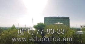 ՀՀ ոստիկանության ակադեմիան և քոլեջը հայտարարում են 2020-2021 թվականների ուստարվա ընդունելություն ՀՀ ոստիկանության ակադեմիան և քոլեջը հայտարարում են 2020-2021 թվականների ուստարվա ընդունելություն