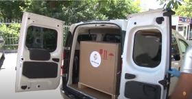 «Թովմասյան» բարեգործական հիմնադրամը բիոքիմիական լաբորատորիայի անալիզատոր է նվիրել ոստիկանությանը «Թովմասյան» բարեգործական հիմնադրամը բիոքիմիական լաբորատորիայի անալիզատոր է նվիրել ոստիկանությանը