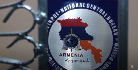 Միասին հակազդենք թրաֆիքինգին․ թեմատիկ անդրադարձ Միասին հակազդենք թրաֆիքինգին․ թեմատիկ անդրադարձ